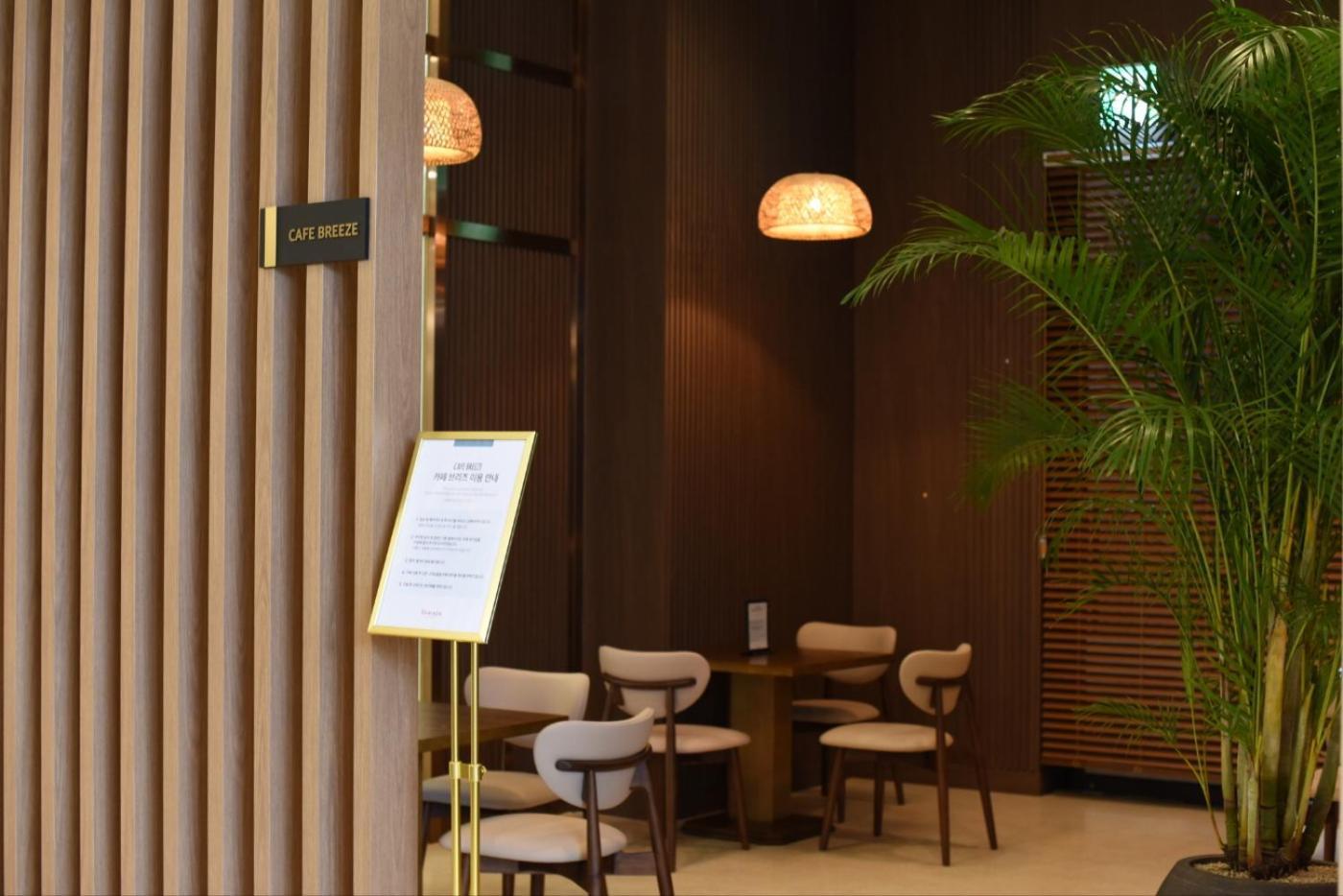 Ramada By Wyndham Yongin Hotell Eksteriør bilde